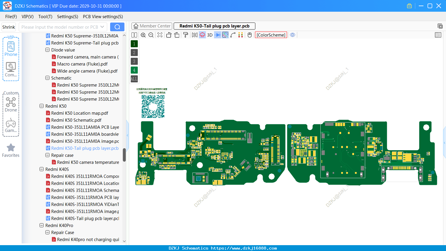 Redmi K50-Tail Plug Pcb Layer